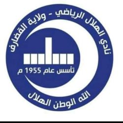 هلال القضارف يصدر بيانا شديد اللهجة ويرفض الاستهداف