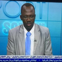 الدجل والشعوذة في كرة القدم السودانية