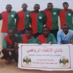نادي الاتحاد والاندية الرياضية بكبوشية ينظمون مهرجانا رياضيا تخليدا لذكرى الراحل حيدر محمد عبدالرازق