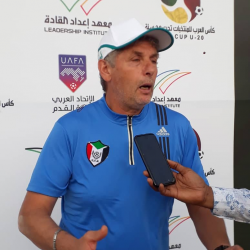 أخبار الاتحاد عصر الخميس 2 سبتمبر 2021م