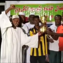 اطلق اسم الراحل علي كأس الدرجة الثانية  اتحاد جبل اولياء يكرم اسرة الراحل حسن علي الاحمر