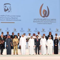 جائزة محمد بن راشد آل مكتوم للإبداع الرياضي تبدأ تسلم ملفات ترشح أبطال أولمبياد طوكيو
