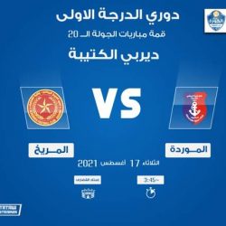 المريخ ضد الموردة بالقضارف  حذر وخوف .. من ينتصر في ديربي الكتيبة؟