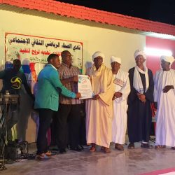 والي شمال كردفان يشرف احتفالات نادي الصفا