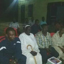 إنعقاد الجمعية العمومية لنادي المهدية كوستي