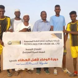 إفتتاح رائع وبهيج لبطولة السلام للشباب بملعب الحسانية بشندي
