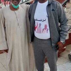 عقب انتهاء فترة تكليف مجلس الرابطة :  رئيس رابطة الديوم الجنوبية يرسل صوت شكر لكل الرياضيين ببورتسودان