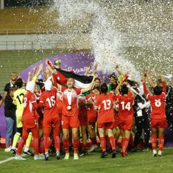 الأردن يفوز على تونس ويتوج بكأس العرب للسيدات