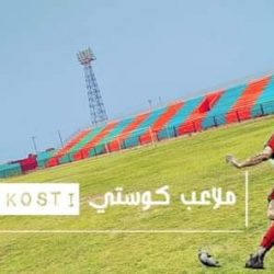 الاتحاد والامير في لقاء مثير بكوستي ،والشاطئ ينتظر الخبر السعيد