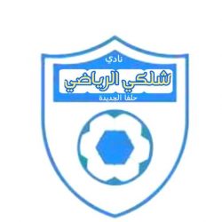 نادي شلكي يشكر الرياضيين بحلفا الجديدة