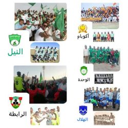 ختام رائع للموسم الاستثنائي بحلفا الجديدة