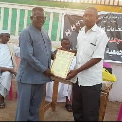 مجلس رابطة الشريف والنور يجتمع ويكون لجنة ادارية ببورتسودان