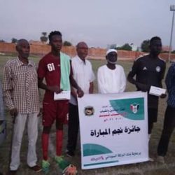 شباب الهلال يكسب شباب النيل بهدف في المربع الذهبي لدوري الشباب باتحاد الخرطوم