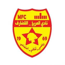 مريخ القضارف يعلن عن جمعيته العمومية