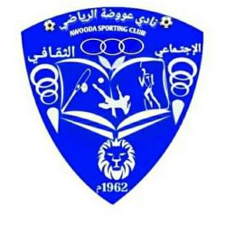 نادي عووضة مدني ينظم دورة رياضية لفقداء النادي