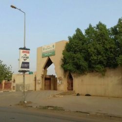 وقفة احتجاجية لقطاع الناشئين