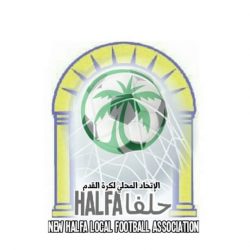 إتحاد الكرة بحلفا الجديدة يعتمد نتائج الموسم ويضع ضوابط التسجيلات