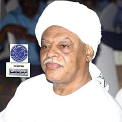 في الثامن من إكتوبر الحالي.. لجنة تطبيع الأهلي شندي تجتمع برئاسة أسامة الصديق بدار النادي وتعلن الطوارئ للمرحلة القادمة
