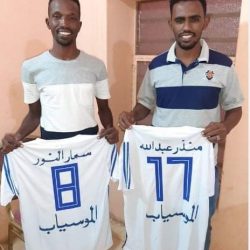 التسجيلات بمدينة شندي  الموسياب يكسب خدمات نجمي الميرغنى كسلا منذر عبدالله وسمار النور  المسيكتاب يضم مهاجم الشاطئ الوحش ويعيد قيد حارسه الممتاز كركون