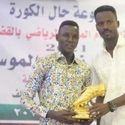 الهلال القضارف يشطب نجم الموسم