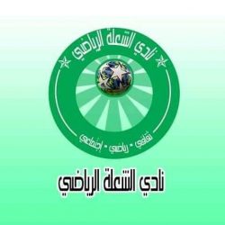 اتحاد الحواتة يعتمد فريق الشعلة ضمن اندية الدرجة الثالثة