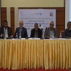 في الورشة الثالثة لمنطقة التجارة الحرة القارية الإفريقية – وكيل التجارة والتموين: المنتج السوداني سيجد تحفيز وسعر مجزي يمكنة من النفاذ للأسواق العالمية -مدير عام التجارة الداخلية : لابد من جعل فرص الاستثمار جاذبة – مدير عام شركة الصمغ العربي: الورشة ركزت على تطوير التنافسية للسلع الاستراتيجية – المرحلة تحتاج التركيز على كل الصادرات وكيفية تنميتها – مسؤول منطقة التجارة الحرة القارية الإفريقية بالتجارة: استثناء 800 سلعة من الخفض الجمركي في منطقة التجارة الإفريقية – منطقة التجارة الحرة للقارة الإفريقية تعد الأكبر عالمياً من حيث الدول المشاركة