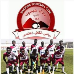 أكاديمية حيدوب لتطوير المراحل السنية تعلن عن فتح باب التسجيل لكل من الشباب والناشئين والبراعم اعتبارا من اليوم الخميس