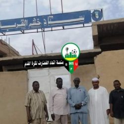 تأهيل استاد القربة بتكلفة 65مليون جنيه