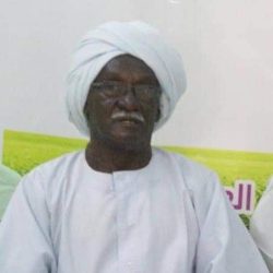 اتحاد الدامر يثمن دور الفقيد عزالدين حمد الفكي في نهضة الرياضة