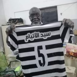 وصول المعدات الرياضية لنادي الأهلي مدني