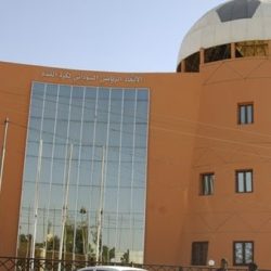 في فضيحة جديدة” تكتيك” يطيح بعامل المعدات من أجل رحلة قطر