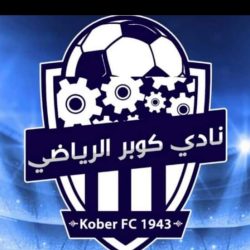 مجلس ادارة نادي كوبر يقدم تنويرا لاعضاء النادي