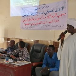 مواجهات ساخنة في قرعة كأس السودان بالضعين والمدير التنفيذي يدعم خزينة الاتحاد