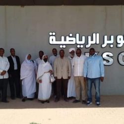 المجلس الاعلى للشباب والرياضة يسجل زيارة لمدينة كوبر الرياضية