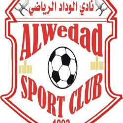 الوداد يدشن صافرة الإعداد بملعبه الجديد بالقضارف