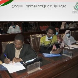 ورشة إعادة هيكلة الإتحادات الرياضية