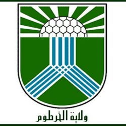 ولاية الخرطوم تبدأ الاعداد للمشاركة في معرض الخرطوم الدولي