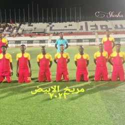 مريخ الابيض يواصل اعداده بقياده عمر ملكية