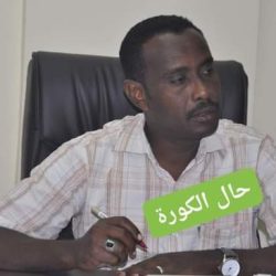 رئيس إتحاد القضارف : لا عِلم لنا بمذكرة الحُكام