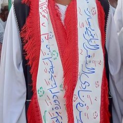 مجلس إدارة نادي النيل شندي يفتح باب العضوية