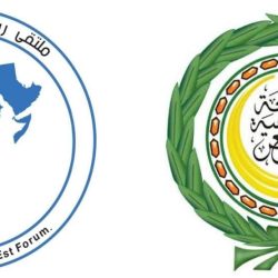 الملتقى الدولي الأول لرياضة المرأة العربية يكرم الشيخة فاطمة بنت مبارك بوسام الاستحقاق لرياضة المرأة العربية 2021