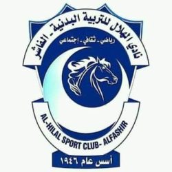 حريق في معسكر هلال الفاشر والاتحاد يطمئن على الفريق