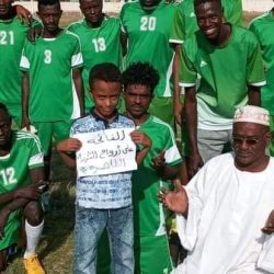 مينارتي يعبر العرب بهدف قاتل ويتأهل لنهائي كأس السودان بحلفا