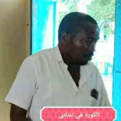 [السوباط] يعلن تبرعه لبطل كأس السودان في تندلتي  بمبلغ [50] ألف جنيه