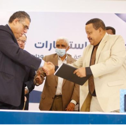 خلال فعالية استثنائية وسط حضور أنيق..الاتحاد يوقع عقد الرعاية الدولاري ويسحب قرعة الممتاز والوسيط