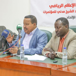 الاتحاد يوقع أكبر عقد رعاية