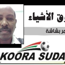 من يدفع يضحك كثيراً؟