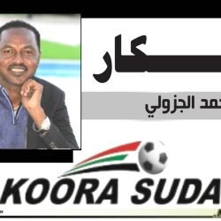 لوموا اللاعبين !