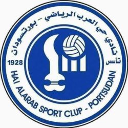 بيان من نادي حي العرب بورتسودان