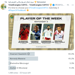 هدف السماني الصاوي الثاني في مرمى الهلال يدخل ضمن ترشيحات افضل الاهداف